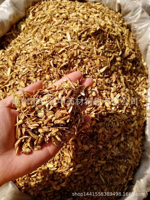批发黄芩 优质黄芩 黄芩各种规格黄芩初级农产品加工批发大货