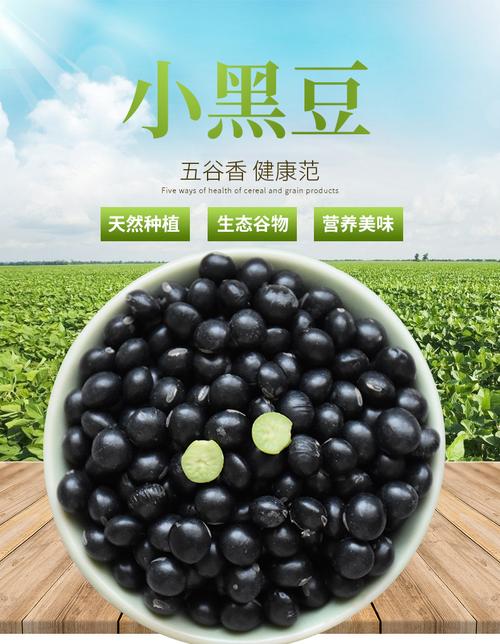 商品描述产品认证否制作工艺原粮储存条件常温包装方式食用农产品是否