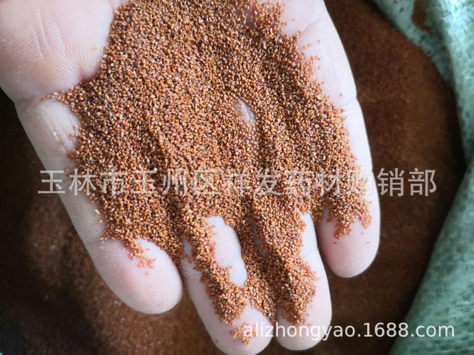 葶苈籽储藏方法冷藏主要原料葶苈籽售卖方式食用农产品原产地其他是否