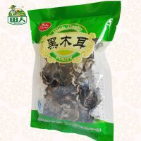 【农产品 东北黑木耳 东北黑木耳50g 野生食用菌黑龙江黑木耳批发图片】农产品 东北黑木耳 东北黑木耳50g 野生食用菌黑龙江黑木耳批发