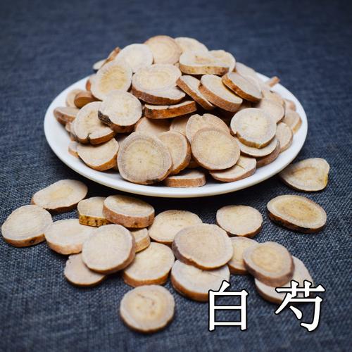食用农产品售卖方式中国原产地否是否进口龙家百味品牌白芍产品名称